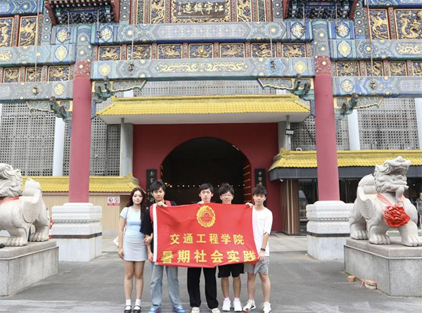 錦脈匠心：織夢金陵探遺團(tuán)南京云錦文化傳承